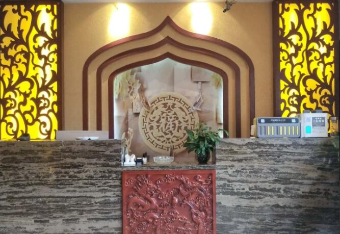 知足有道影院足道·主题SPA