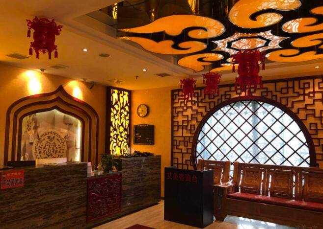 知足有道影院足道·主题SPA