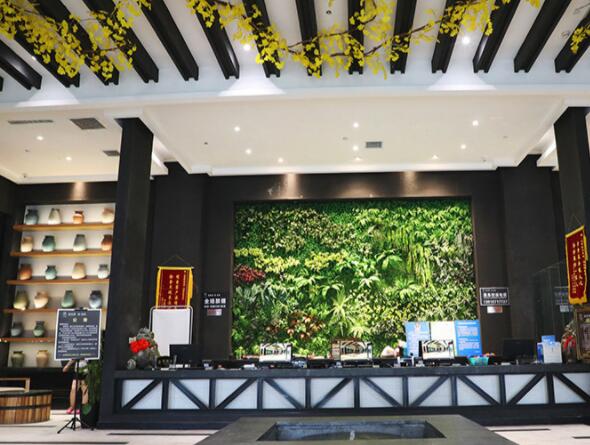 汗蒸桑拿生活馆