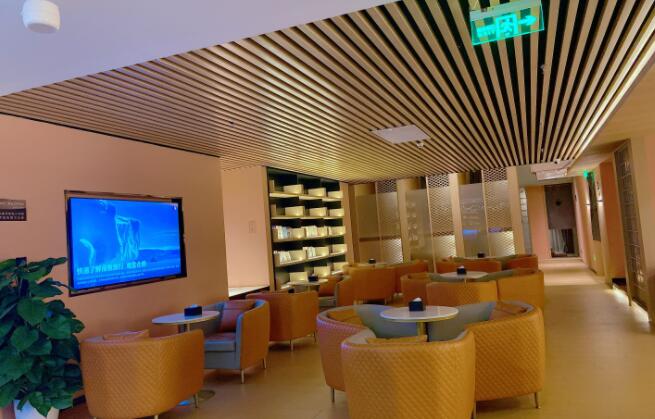 汤泉生活养生会馆